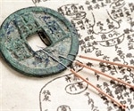 Acupuncture History
