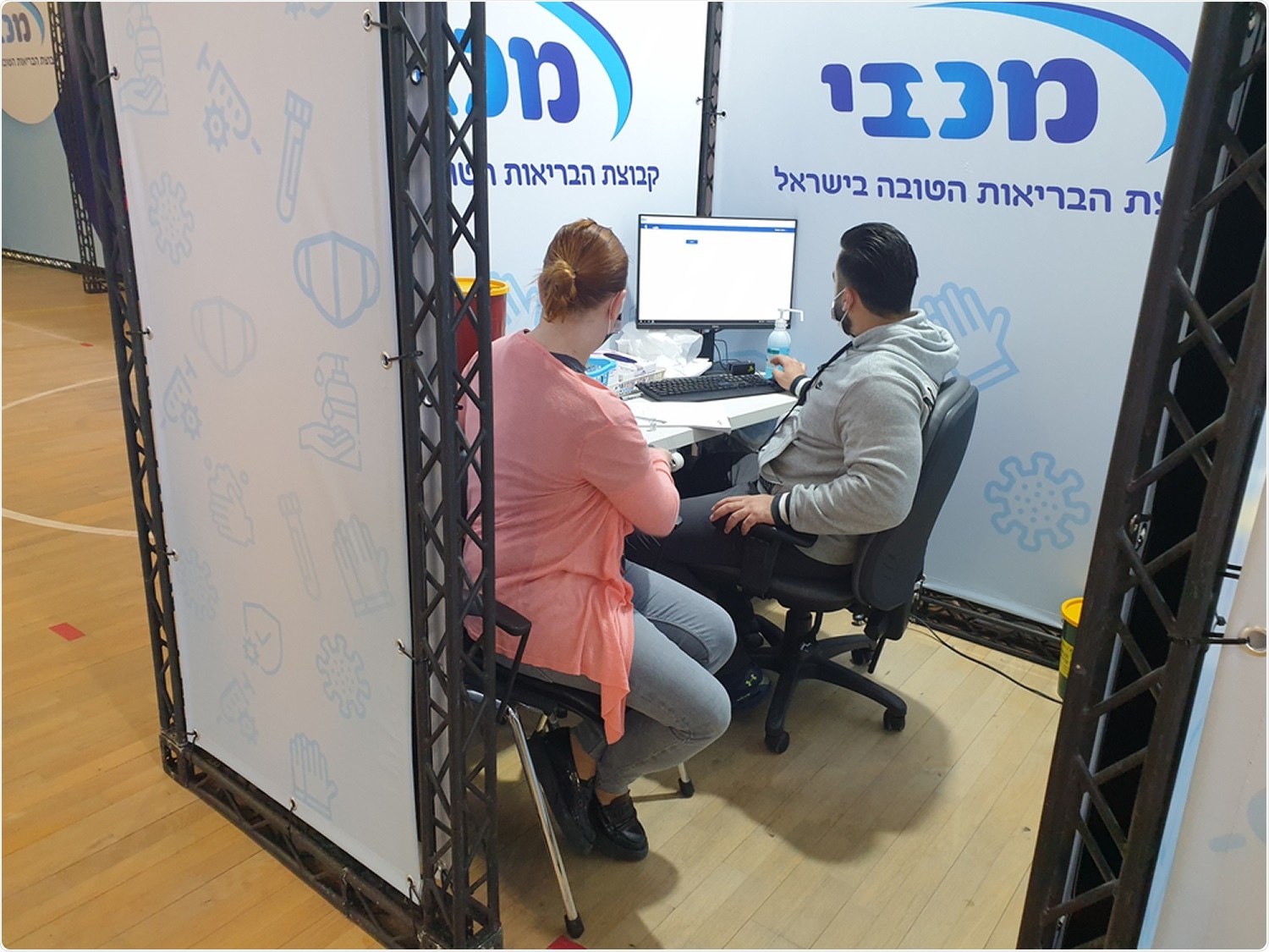 Study: Covid-19 Breakthrough Infections in Vaccinated Health Care Workers. Image Credit: Roman Yanushevsky / Shutterstock