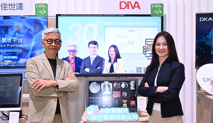 DIVA celebrates 30th anniversary with three milestone product launches and new website debut